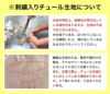 【送料無料】卒業式袴花刺繍チュールレース袴セットミディアム丈和装おしゃれ卒園式TAK