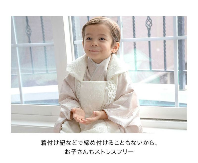 送料無料【超目玉セール】3歳男の子七五三 着物(ワンピース