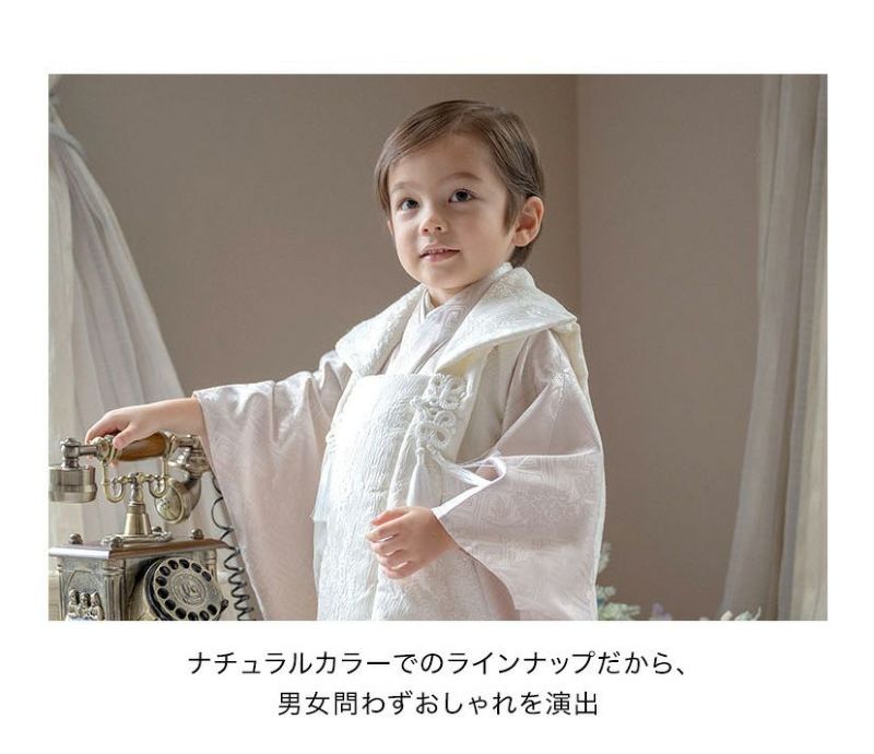 送料無料【超目玉セール】3歳男の子七五三 着物(ワンピース