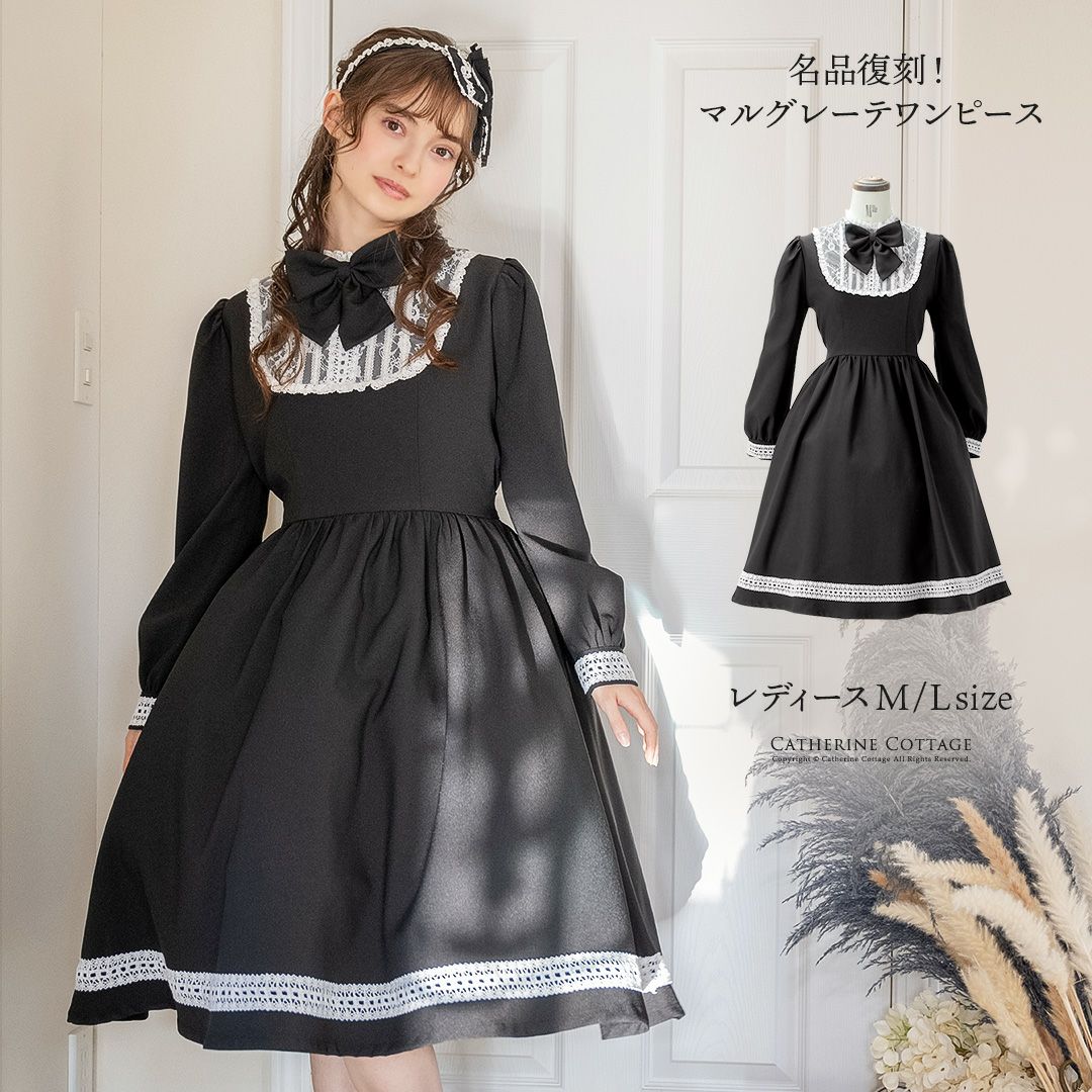 CATHERINE MALANDRINO ワンピース 花やか レディース キャサリン マ  