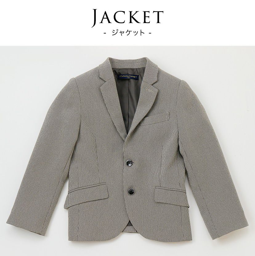 入学式２つボタンスーツ5点セット