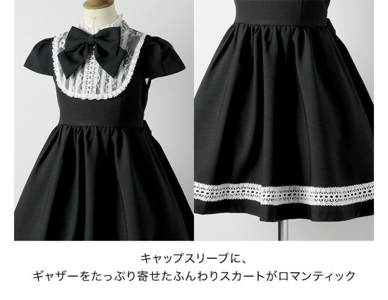 送料無料【入学卒業最終・目玉セール】女の子スーツ 名品ワンピ