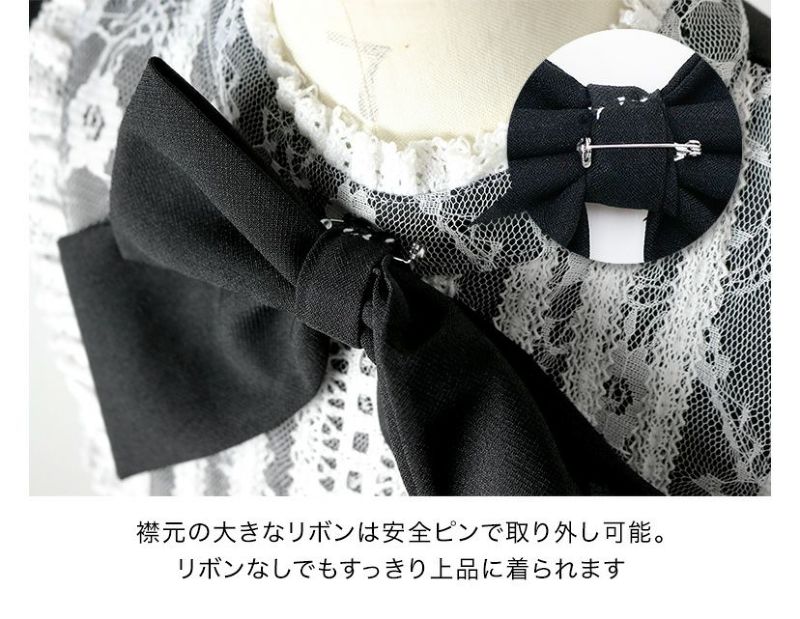 送料無料【入学卒業最終・目玉セール】女の子スーツ 名品ワンピ