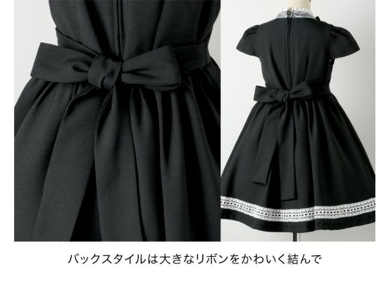 送料無料【入学卒業最終・目玉セール】女の子スーツ 名品ワンピ