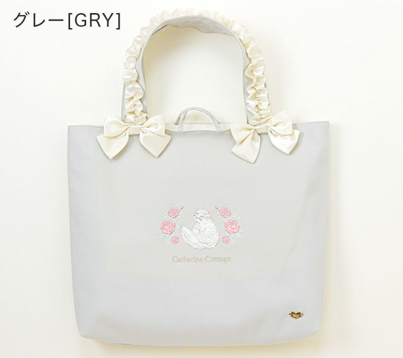 送料無料【目玉セール】猫刺繍レッスンバッグ 女の子 おしゃれ