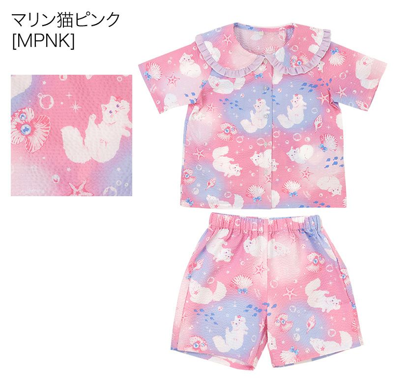 ふわふわフリースネグリジェ女の子キッズルームウェア長袖カジュアルパジャマTAK