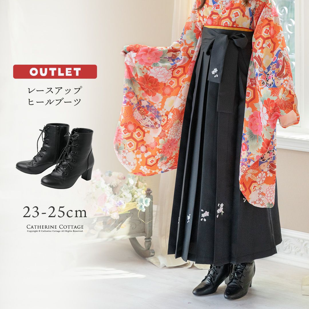 袴用ブーツレースアップブーツ女の子黒卒園式卒業式[子供靴232425cm編みあげブーツファスナー付きブーツ卒園式卒業式袴スーツキッズフォーマルカジュアル][TS]