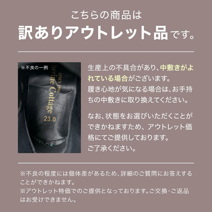 袴用ブーツレースアップブーツ女の子黒卒園式卒業式[子供靴232425cm編みあげブーツファスナー付きブーツ卒園式卒業式袴スーツキッズフォーマルカジュアル][TS]