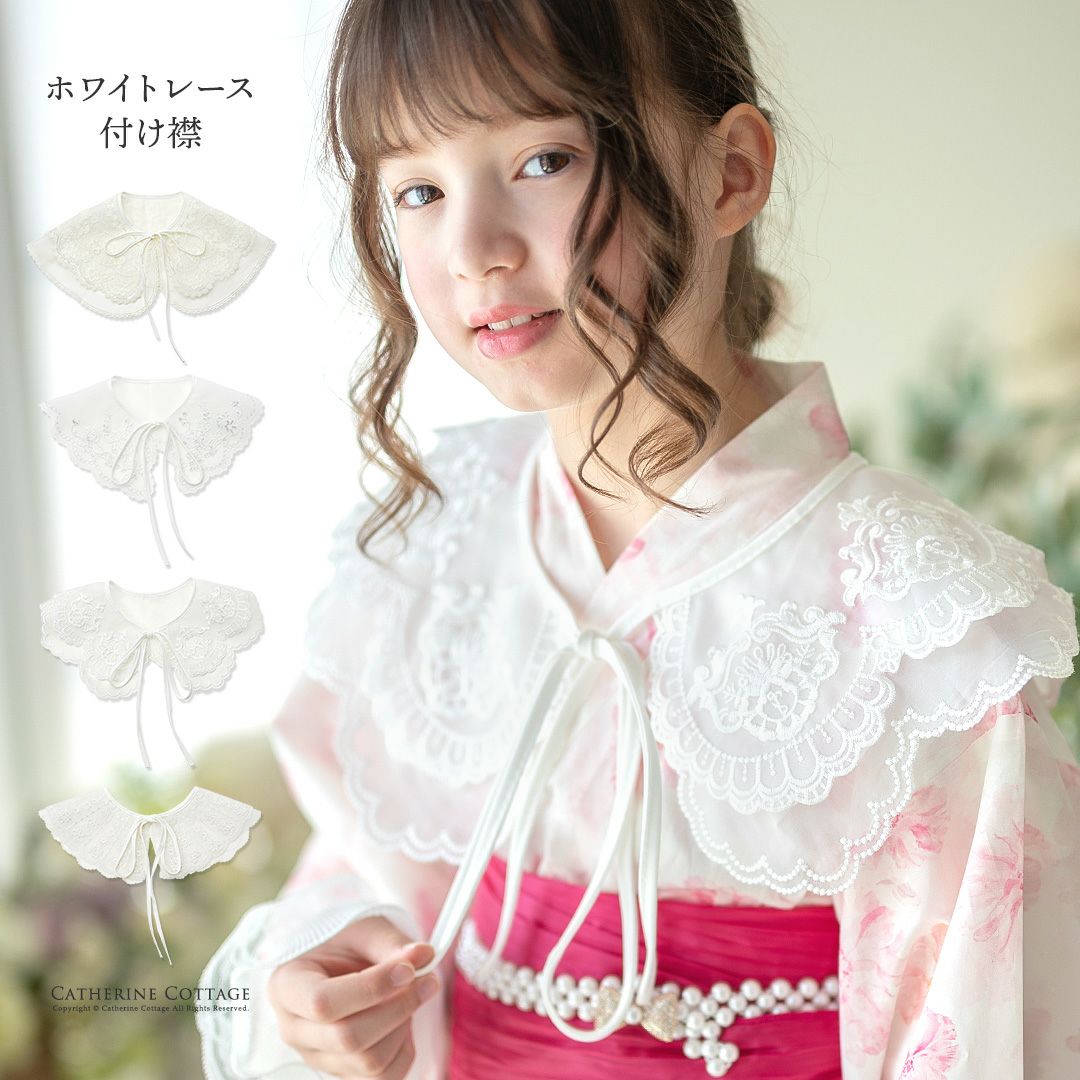 子供刺繍入り半衿付き肌襦袢着物袴七五三卒園式卒業式