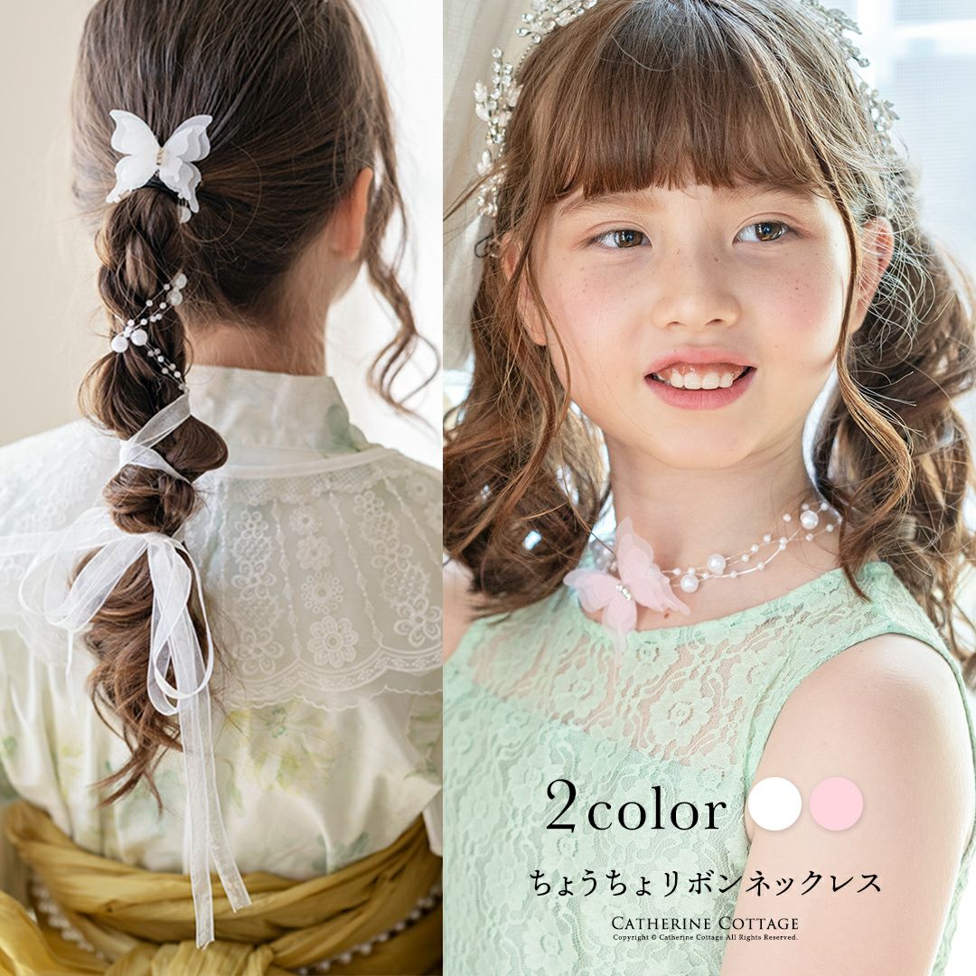 パールビーズネックレス6mmフェイクパールジュエリーアクセサリーネックレス