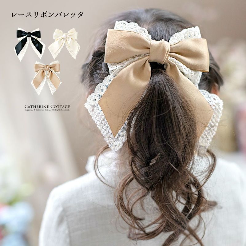 ホワイトローズバレッタ髪飾り髪留めヘアアクセサリーアクセサリー女の子キッズ