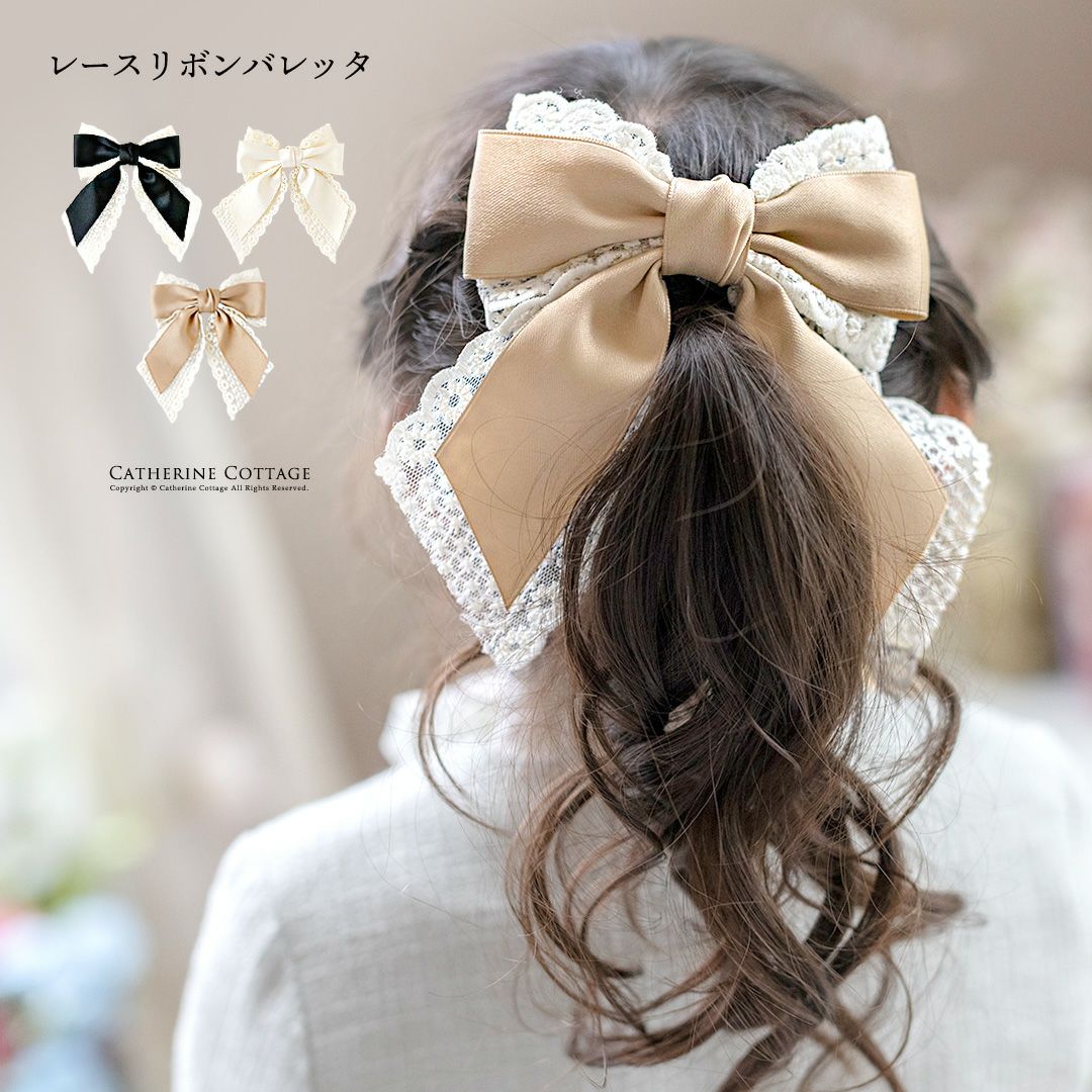 ホワイトローズバレッタ髪飾り髪留めヘアアクセサリーアクセサリー女の子キッズ