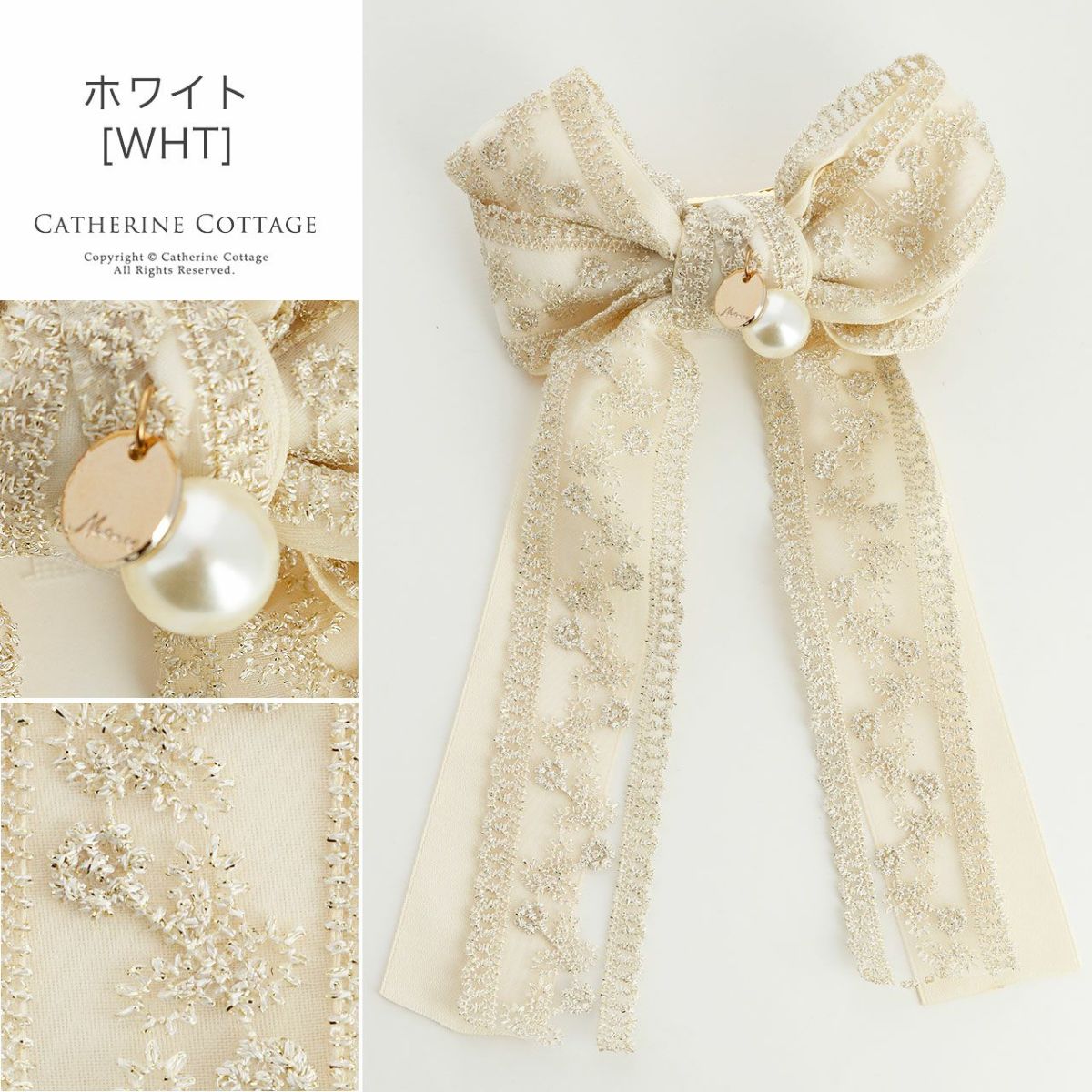 プリンセスリボンヘアクリップ髪飾りアクセサリーヘアアクセサリーキッズ大人YUP6