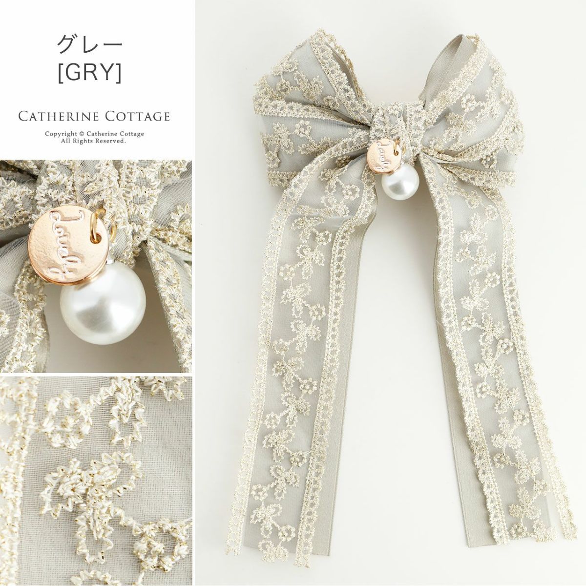 プリンセスリボンヘアクリップ髪飾りアクセサリーヘアアクセサリーキッズ大人YUP6