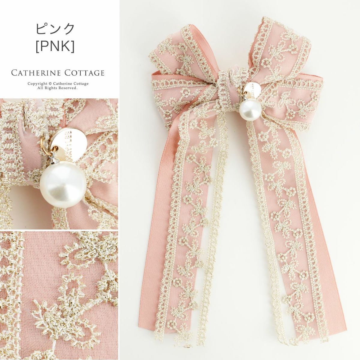 プリンセスリボンヘアクリップ髪飾りアクセサリーヘアアクセサリーキッズ大人YUP6