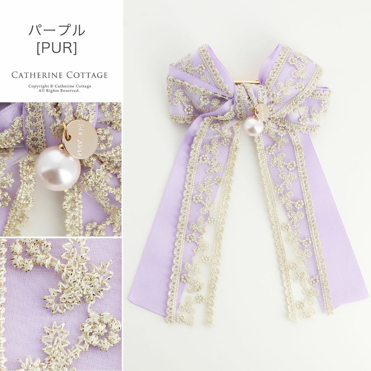 プリンセスリボンヘアクリップ髪飾りアクセサリーヘアアクセサリーキッズ大人YUP6