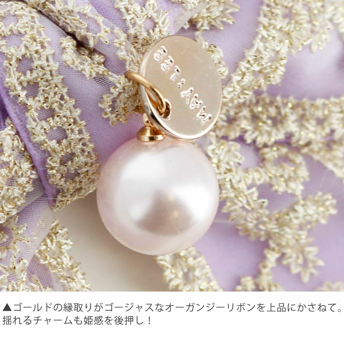 プリンセスリボンヘアクリップ髪飾りアクセサリーヘアアクセサリーキッズ大人YUP6