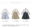 丸襟ワンピースとボレロのアンサンブル 入学式 女の子スーツ セットアップ ベージュ 青 グレー チェック柄 フォーマル コサージュ