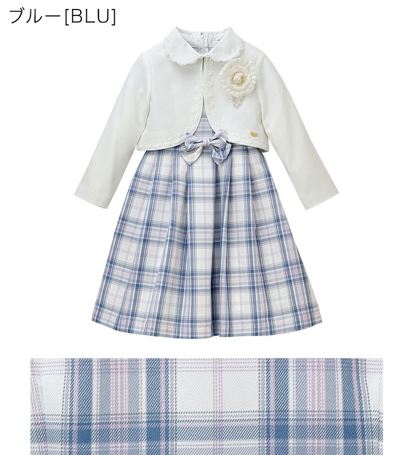 丸襟ワンピースとボレロのアンサンブル 入学式 女の子スーツ セットアップ ベージュ 青 グレー チェック柄 フォーマル コサージュ