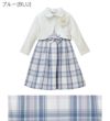 丸襟ワンピースとボレロのアンサンブル 入学式 女の子スーツ セットアップ ベージュ 青 グレー チェック柄 フォーマル コサージュ