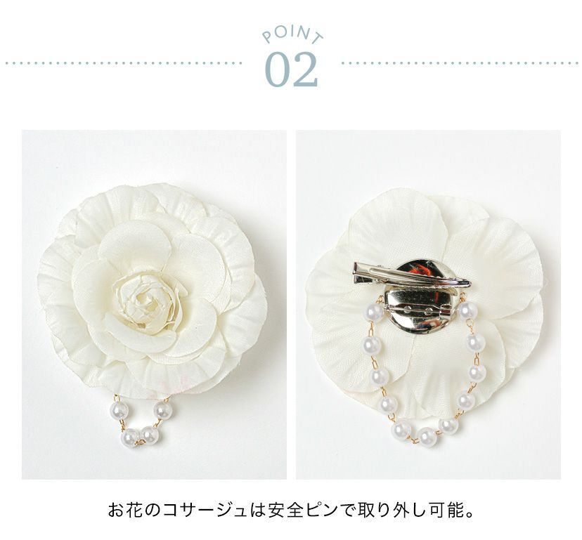 丸襟ワンピースとボレロのアンサンブル 入学式 女の子スーツ セットアップ ベージュ 青 グレー チェック柄 フォーマル コサージュ