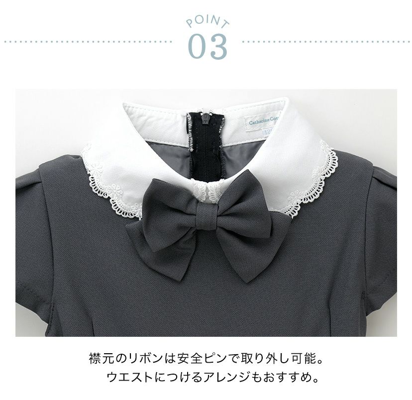 丸襟ワンピースとボレロのアンサンブル 入学式 女の子スーツ セットアップ ベージュ 青 グレー チェック柄 フォーマル コサージュ