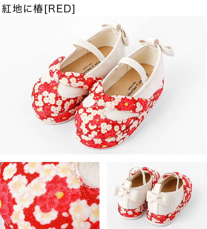 花柄鼻緒のスリッポン 七五三 草履風 3歳 5歳 女児 753 歩きやすい 痛くない 脱げにくい ストラップ 和柄 和風 和装 靴 子供靴 履物