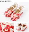 花柄鼻緒のスリッポン 七五三 草履風 3歳 5歳 女児 753 歩きやすい 痛くない 脱げにくい ストラップ 和柄 和風 和装 靴 子供靴 履物