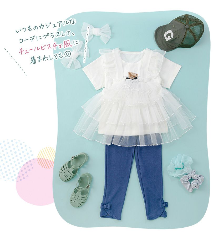 後ろファスナーで着る！アンティークエプロンワンピース3才女の子七五三被布