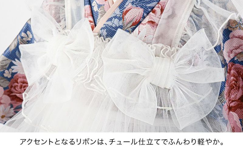 送料無料チュールフリルエプロン+着物ワンピースセット 七五三