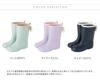 雨の日のおしゃれの味方！バックリボンがかわいいレインブーツ,ミントグリーン,ライラック,紺/DE015