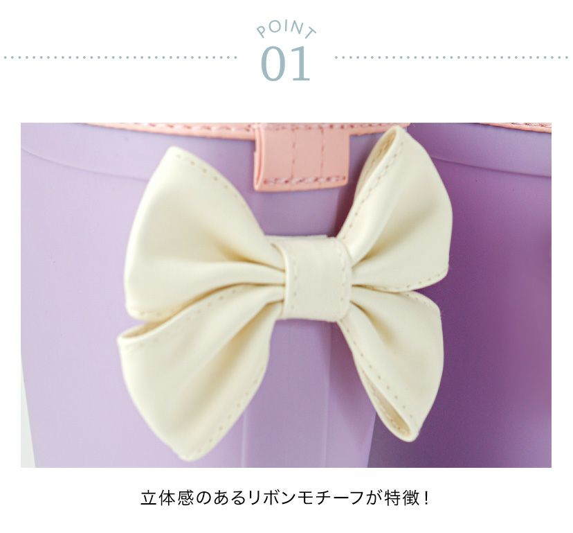 雨の日のおしゃれの味方！バックリボンがかわいいレインブーツ,ミントグリーン,ライラック,紺/DE015