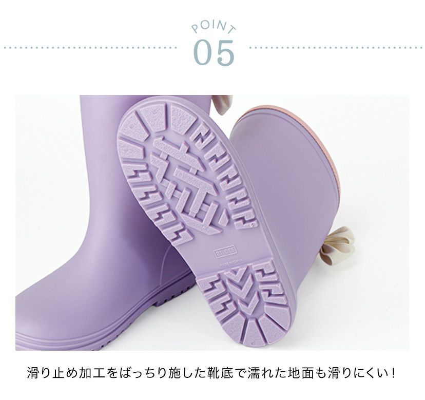 雨の日のおしゃれの味方！バックリボンがかわいいレインブーツ,ミントグリーン,ライラック,紺/DE015