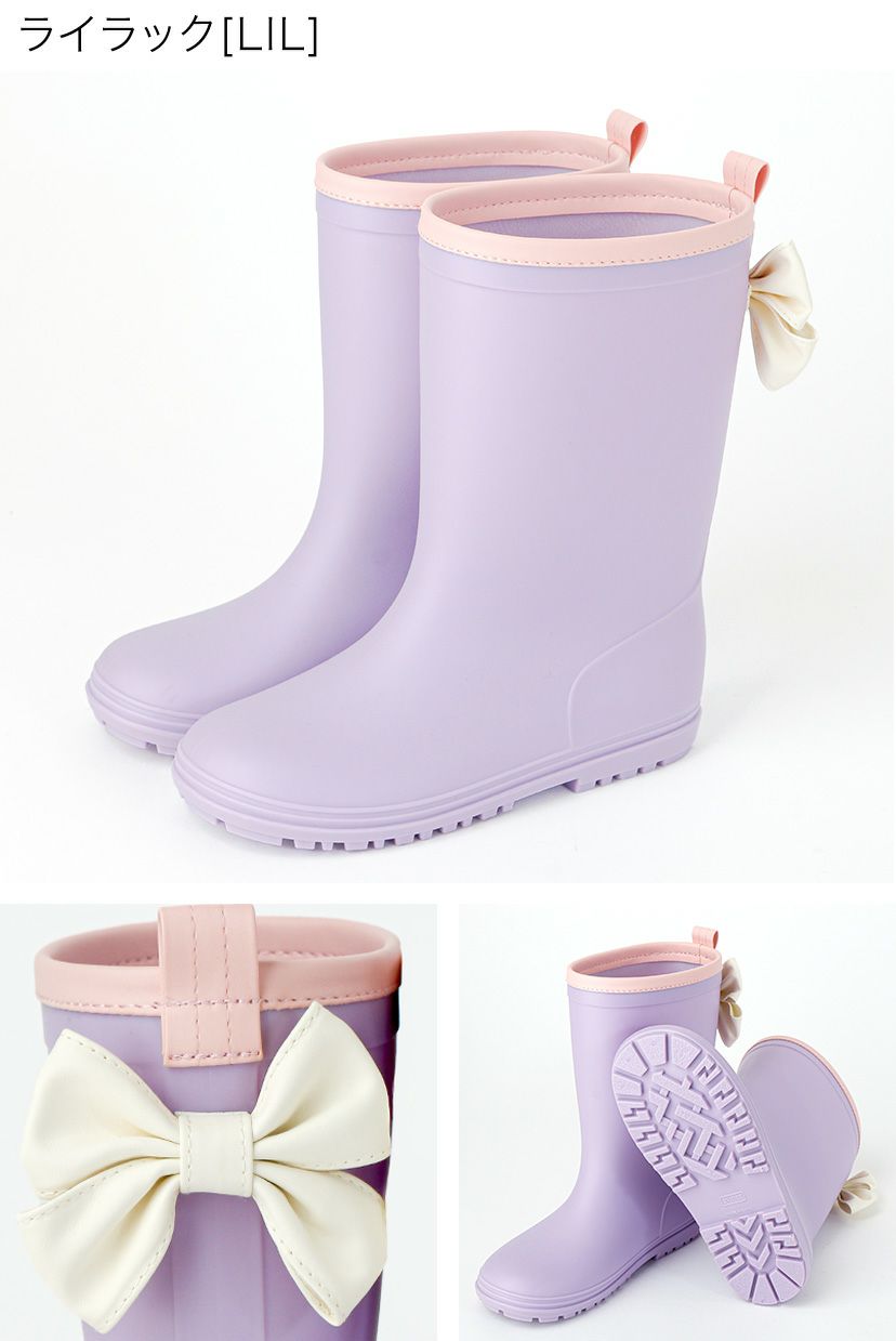 雨の日のおしゃれの味方！バックリボンがかわいいレインブーツ,ミントグリーン,ライラック,紺/DE015
