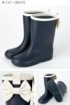 雨の日のおしゃれの味方！バックリボンがかわいいレインブーツ,ミントグリーン,ライラック,紺/DE015