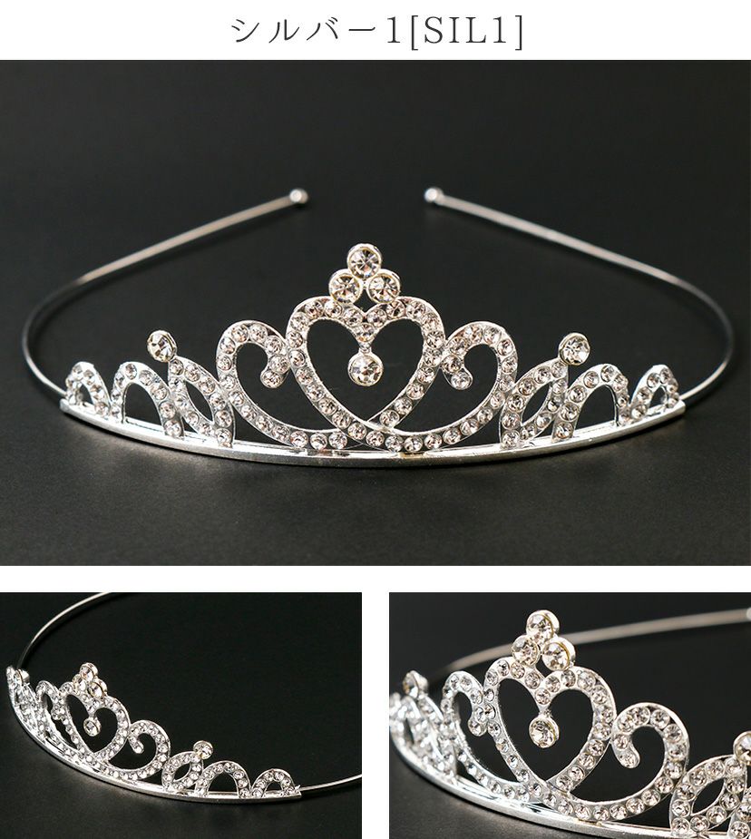 キッズプリンセスティアラ カチューシャティアラ ヘアアクセサリー ヘッドアクセサリー