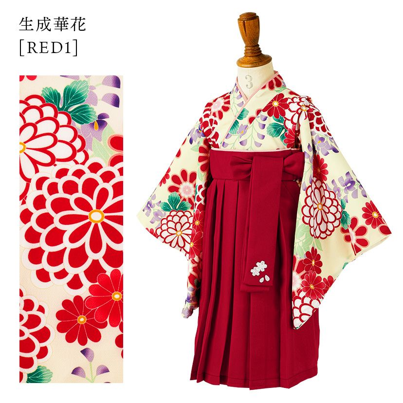 ひな祭り桃の節句ベビー服袴ロンパース女の子[708090cmお宮参りピンク紫はかま和服お宮参りお食い初めカバーオール花柄矢絣うさぎ和装初節句七五三結婚式0才1才2才出産祝いギフト]