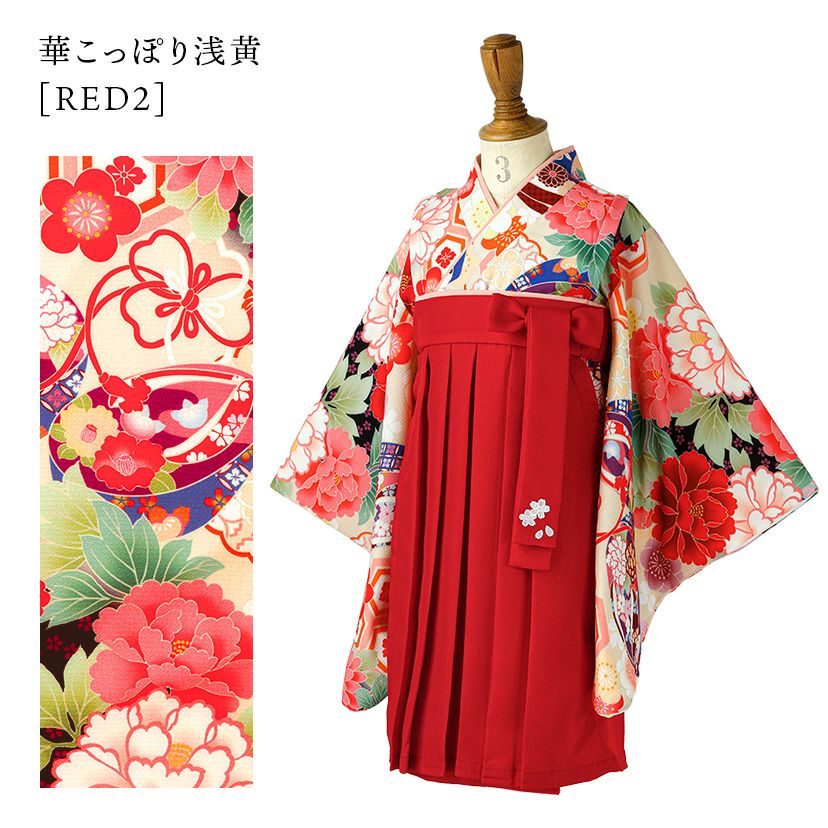 ひな祭り桃の節句ベビー服袴ロンパース女の子[708090cmお宮参りピンク紫はかま和服お宮参りお食い初めカバーオール花柄矢絣うさぎ和装初節句七五三結婚式0才1才2才出産祝いギフト]