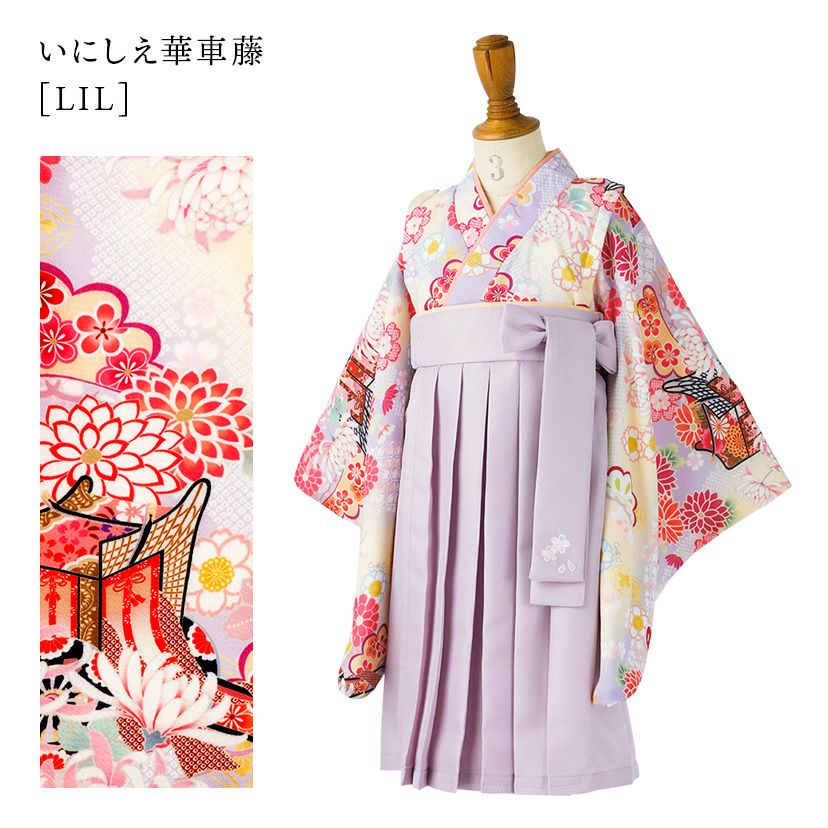 ひな祭り桃の節句ベビー服袴ロンパース女の子[708090cmお宮参りピンク紫はかま和服お宮参りお食い初めカバーオール花柄矢絣うさぎ和装初節句七五三結婚式0才1才2才出産祝いギフト]