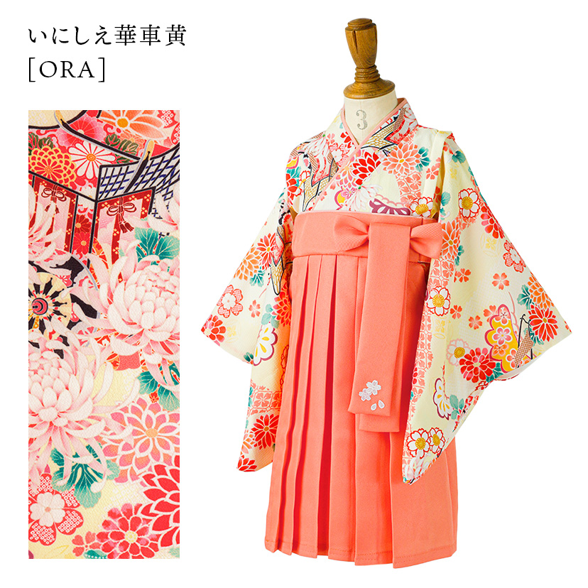 ひな祭り桃の節句ベビー服袴ロンパース女の子[708090cmお宮参りピンク紫はかま和服お宮参りお食い初めカバーオール花柄矢絣うさぎ和装初節句七五三結婚式0才1才2才出産祝いギフト]