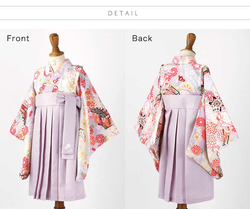 ひな祭り桃の節句ベビー服袴ロンパース女の子[708090cmお宮参りピンク紫はかま和服お宮参りお食い初めカバーオール花柄矢絣うさぎ和装初節句七五三結婚式0才1才2才出産祝いギフト]