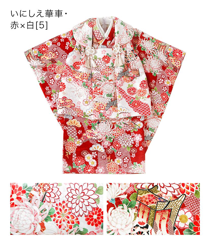 花柄織入り花柄生地着物ワンピース＆同柄被布セット