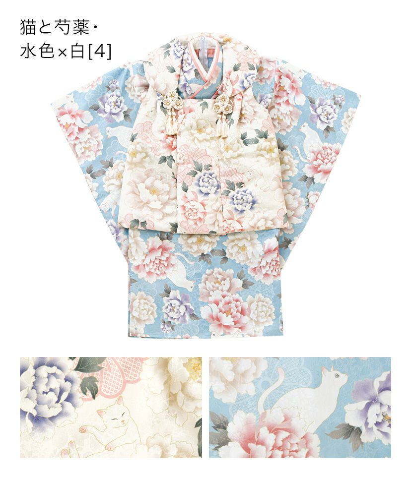 花柄織入り花柄生地着物ワンピース＆同柄被布セット