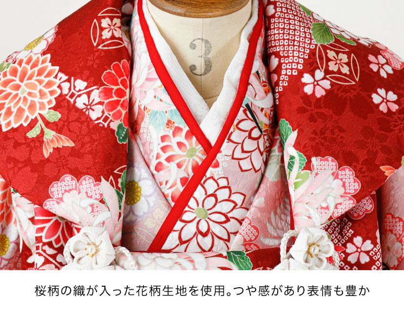 花柄織入り花柄生地着物ワンピース＆同柄被布セット