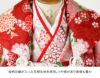 花柄織入り花柄生地着物ワンピース＆同柄被布セット