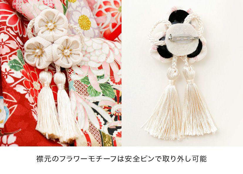 花柄織入り花柄生地着物ワンピース＆同柄被布セット