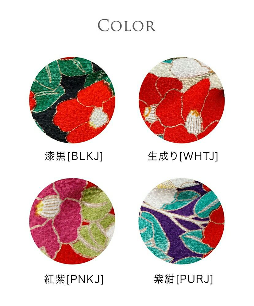 椿ハイカラさんリボンクリップちりめん和装ヘアアクセサリー【一部色超目玉セール】和風髪飾り着物袴浴衣和服かわいいヘア卒業式ヘアアレンジTAK七五三和装アクセサリー