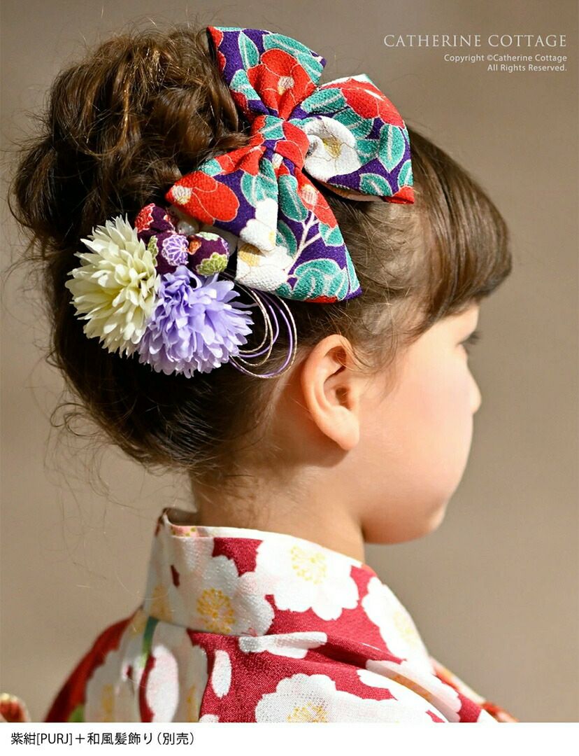 椿ハイカラさんリボンクリップちりめん和装ヘアアクセサリー【一部色超目玉セール】和風髪飾り着物袴浴衣和服かわいいヘア卒業式ヘアアレンジTAK七五三和装アクセサリー
