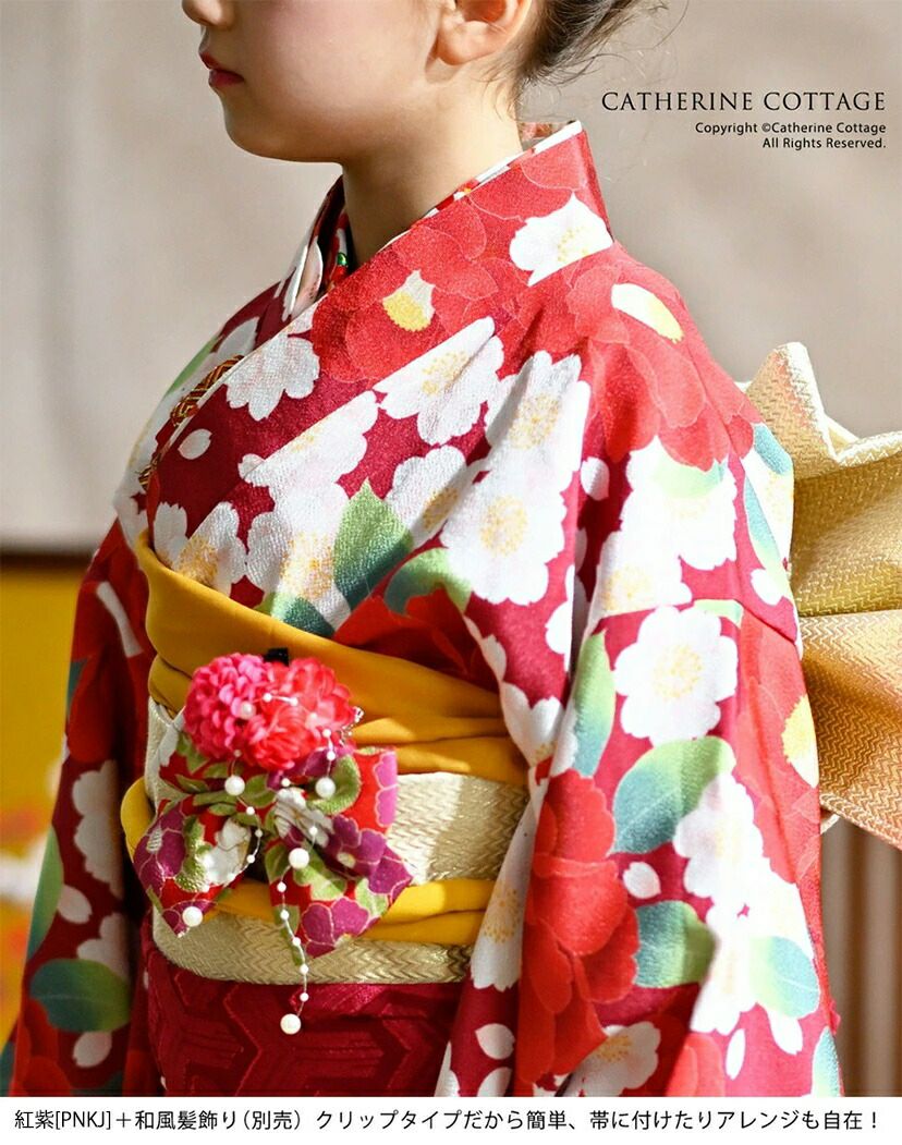 椿ハイカラさんリボンクリップちりめん和装ヘアアクセサリー【一部色超目玉セール】和風髪飾り着物袴浴衣和服かわいいヘア卒業式ヘアアレンジTAK七五三和装アクセサリー