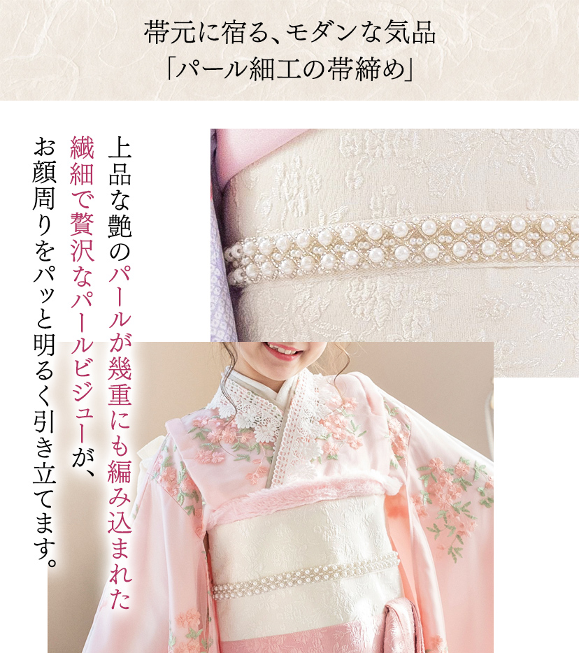 り*ご様 キャサリンコテージ　オールインワン着物　桜柄ピンク着物 120cm 送料無料オールインワン着物《桜霞》 着物ワンピース 背中ファスナー